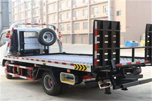 酒泉24小时道路救援电话