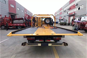 酒泉附近汽车救援服务