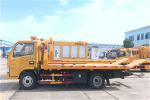 酒泉送油救援服务